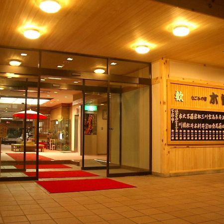 Kisoya Hotel Gero Eksteriør billede